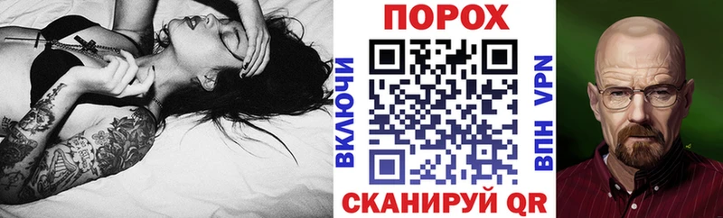 Амфетамин 97% Костерёво