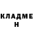 МЕТАДОН белоснежный Rustemius