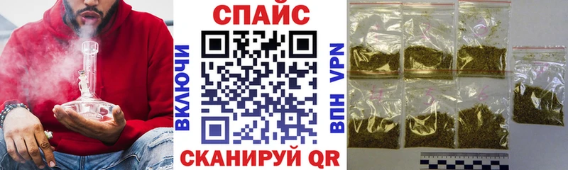 купить закладку  Костерёво  БУТИРАТ 1.4BDO 