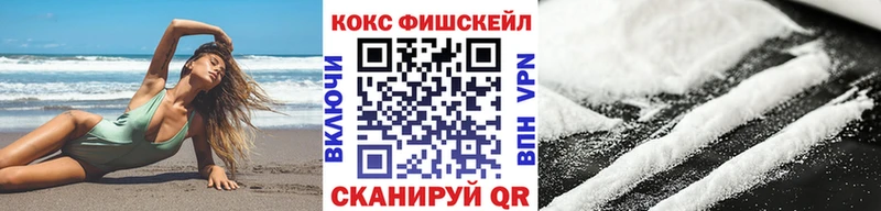 КОКАИН Боливия  купить   Костерёво 