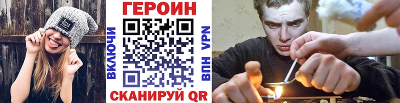 закладки  Костерёво  ГЕРОИН афганец 