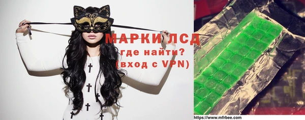mix Балабаново