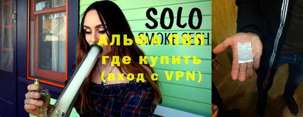 mix Балабаново