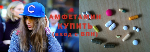 mix Балабаново