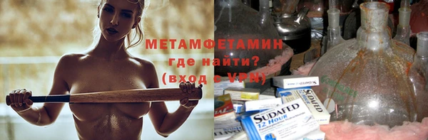mix Балабаново