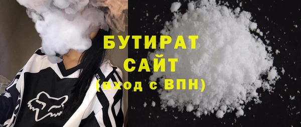 mix Балабаново