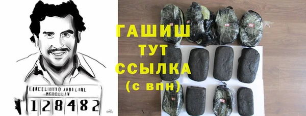 Альфа ПВП Баксан