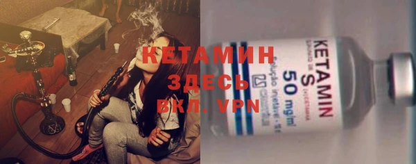 Альфа ПВП Баксан