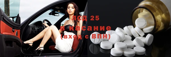 mix Балабаново