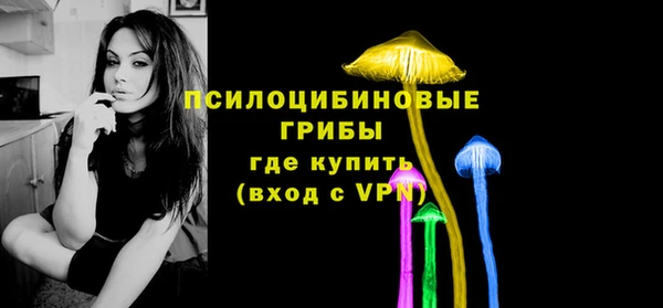 мяу мяу мука Балахна