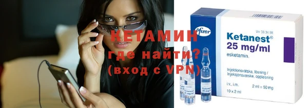 мяу мяу мука Балахна