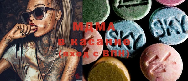 mix Балабаново