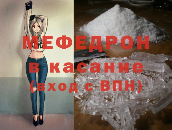 mix Балабаново