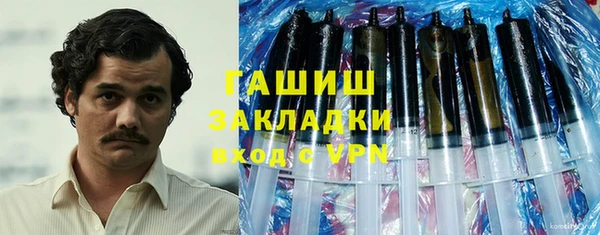 мяу мяу мука Балахна