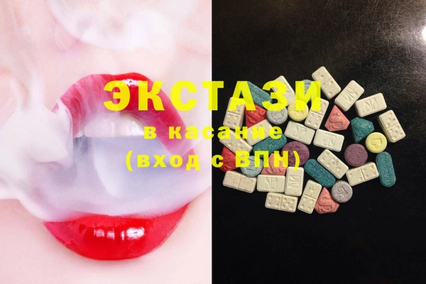 mix Балабаново