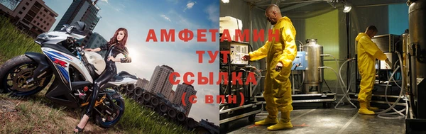 mix Балабаново