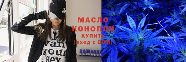 mix Балабаново
