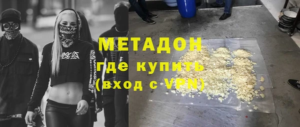 mix Балабаново