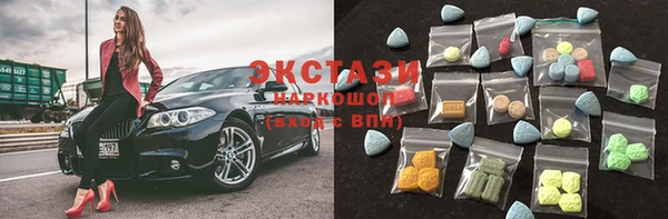 Альфа ПВП Баксан