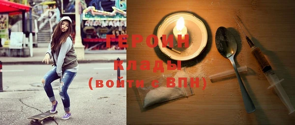 mix Балабаново