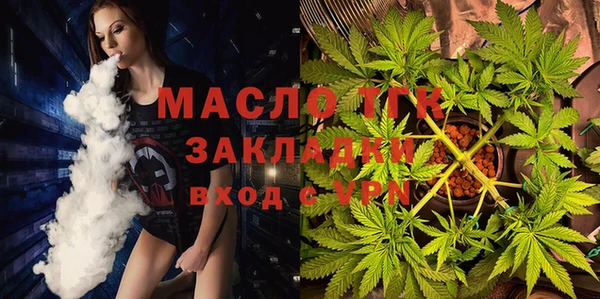 mix Балабаново