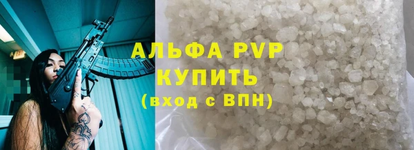 mix Балабаново