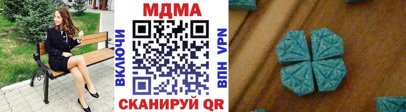 MDMA Molly гидра как войти Костерёво