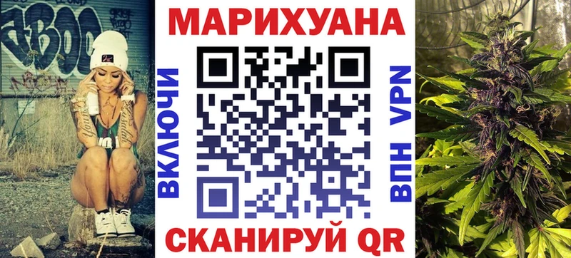 darknet наркотические препараты  МЕГА вход  Костерёво  Бошки Шишки Amnesia 